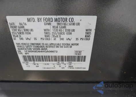 2017 Ford Explorer Xlt из США, поврежденный, VIN 1FM5K8D84HGA06672